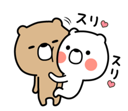 Story of a bear sticker #7029329