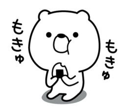 Story of a bear sticker #7029348