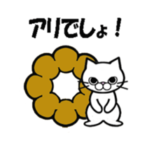 Donuts & cats sticker #7029369