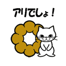 Donuts & cats sticker #7029369