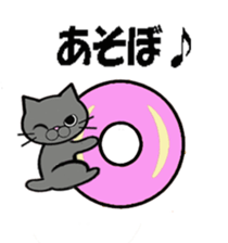 Donuts & cats sticker #7029370