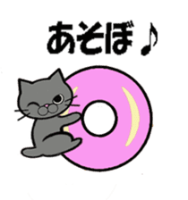 Donuts & cats sticker #7029370