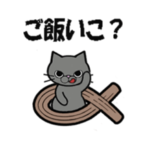 Donuts & cats sticker #7029372