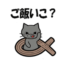 Donuts & cats sticker #7029372