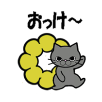 Donuts & cats sticker #7029374