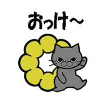 Donuts & cats sticker #7029374