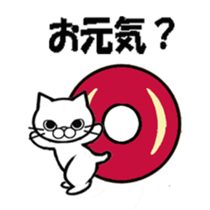 Donuts & cats sticker #7029375