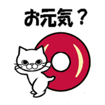 Donuts & cats sticker #7029375