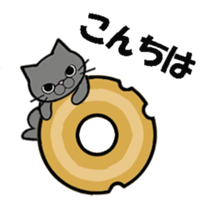 Donuts & cats sticker #7029378