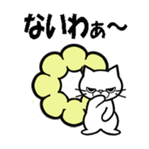 Donuts & cats sticker #7029379