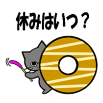 Donuts & cats sticker #7029380