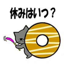 Donuts & cats sticker #7029380