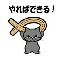 Donuts & cats sticker #7029382