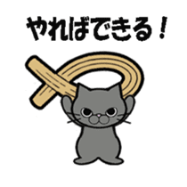 Donuts & cats sticker #7029382