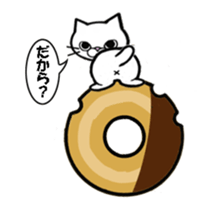 Donuts & cats sticker #7029383