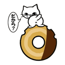 Donuts & cats sticker #7029383