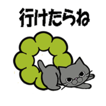 Donuts & cats sticker #7029384