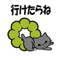 Donuts & cats sticker #7029384