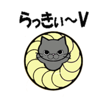 Donuts & cats sticker #7029386