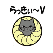 Donuts & cats sticker #7029386