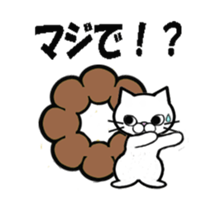 Donuts & cats sticker #7029389