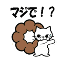 Donuts & cats sticker #7029389