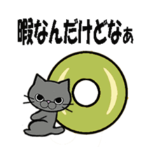 Donuts & cats sticker #7029390