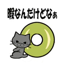Donuts & cats sticker #7029390