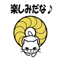 Donuts & cats sticker #7029391