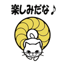 Donuts & cats sticker #7029391