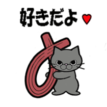 Donuts & cats sticker #7029392