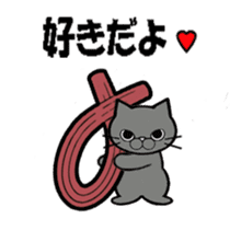 Donuts & cats sticker #7029392