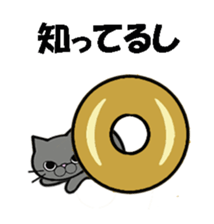Donuts & cats sticker #7029400