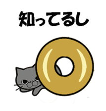 Donuts & cats sticker #7029400