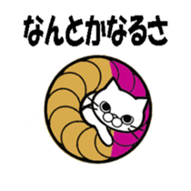 Donuts & cats sticker #7029401