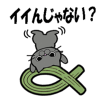 Donuts & cats sticker #7029402