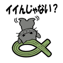 Donuts & cats sticker #7029402