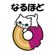 Donuts & cats sticker #7029403