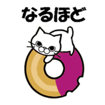 Donuts & cats sticker #7029403