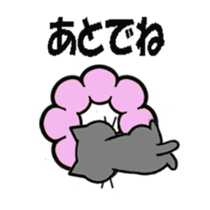 Donuts & cats sticker #7029404