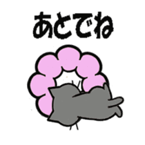 Donuts & cats sticker #7029404