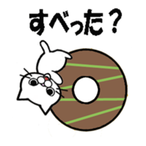 Donuts & cats sticker #7029405