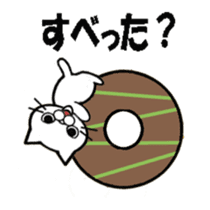 Donuts & cats sticker #7029405