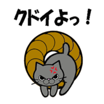 Donuts & cats sticker #7029406