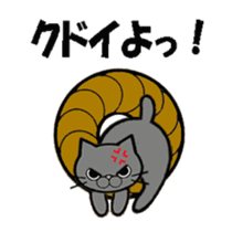 Donuts & cats sticker #7029406