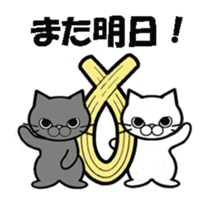 Donuts & cats sticker #7029407