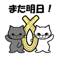 Donuts & cats sticker #7029407