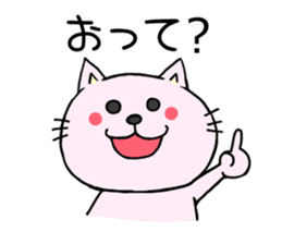 The cat which speaks Korean 2 sticker #7029543