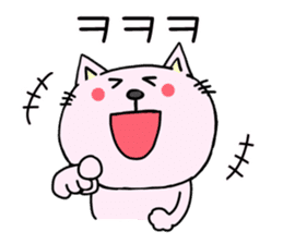 The cat which speaks Korean 2 sticker #7029566