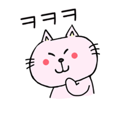 The cat which speaks Korean 2 sticker #7029567